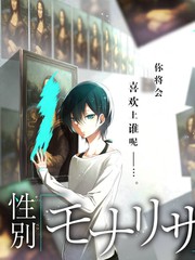 酷客影院美食综艺荒野厨房海报